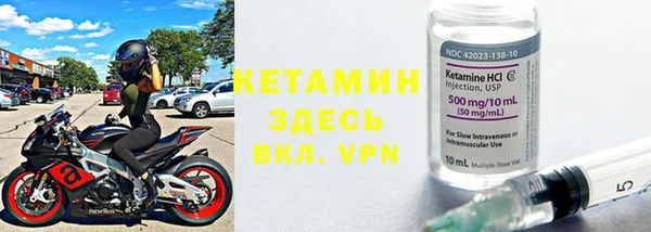 кокаин Инта
