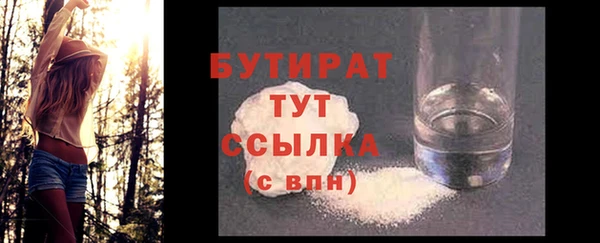 твердый Иннополис
