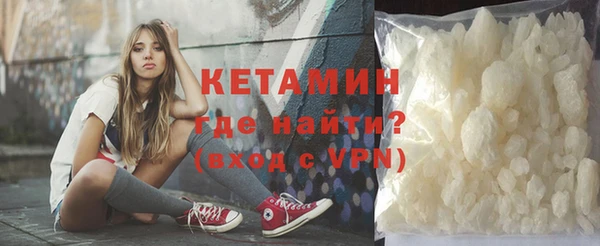 тгк Инсар