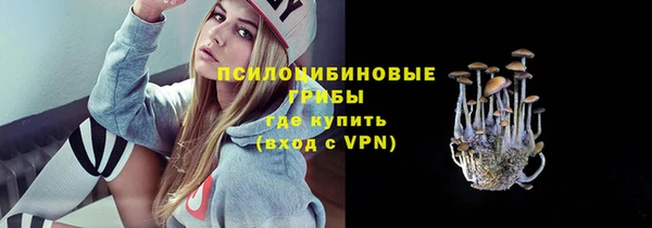 кокаин Инта