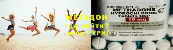 твердый Иннополис