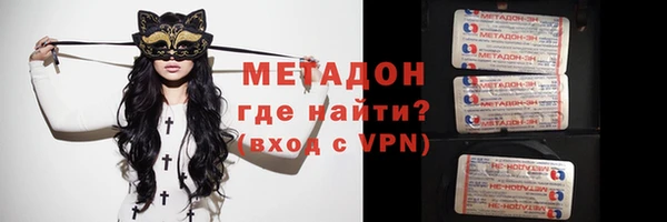 твердый Иннополис