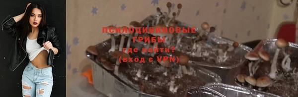кокаин Инта