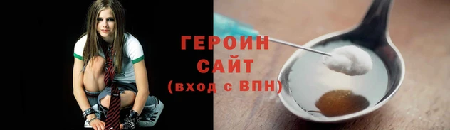 твердый Иннополис