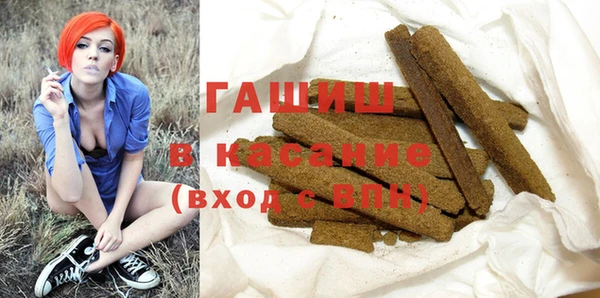 твердый Иннополис
