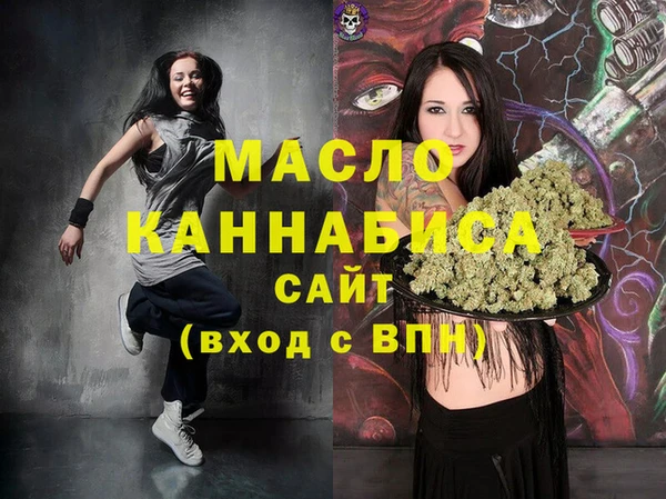 твердый Иннополис