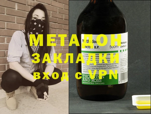 твердый Иннополис