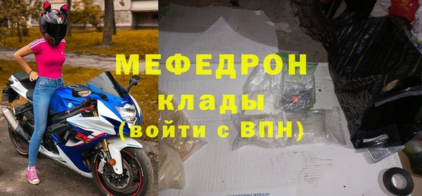 кокаин Инта