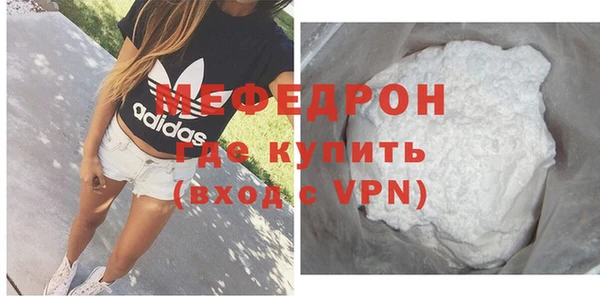 кокаин Инта